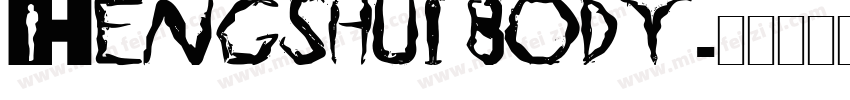 Hengshui body字体转换